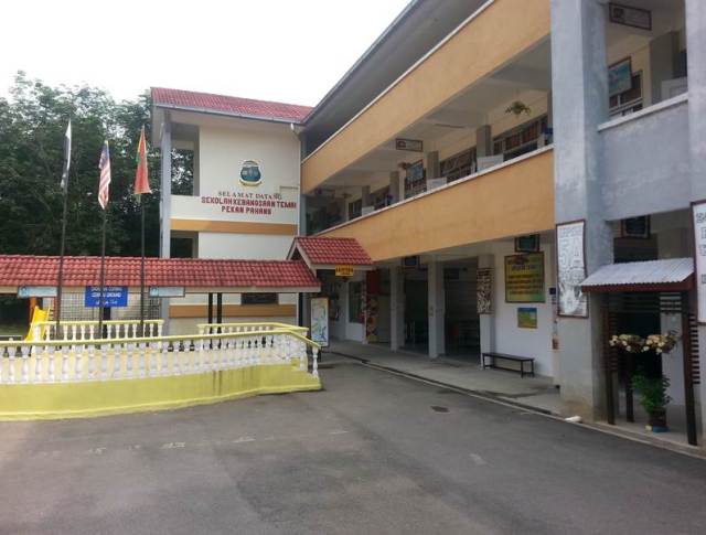 Sekolah Kebangsaan Temai, Pahang, Malaysia